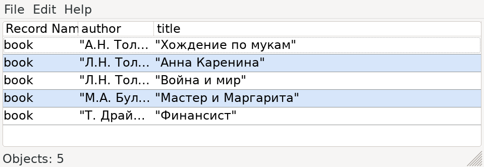 Обсервер, просмотр данных